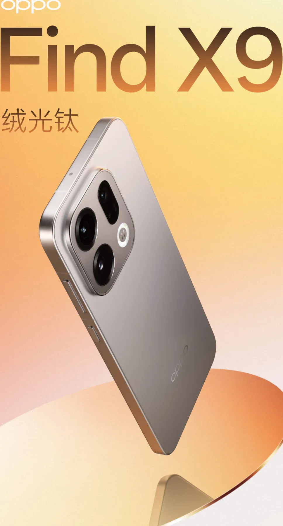 Ilustrasi smartphone Oppo Find X9 dengan desain premium dan layar datar berukuran 6.59 inci