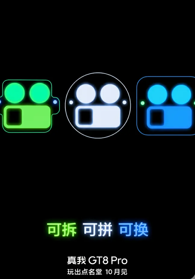 Ilustrasi Realme GT 8 Pro dengan modul kamera yang dapat ditukar menunjukkan tiga desain berbeda: bulat, persegi, dan robot