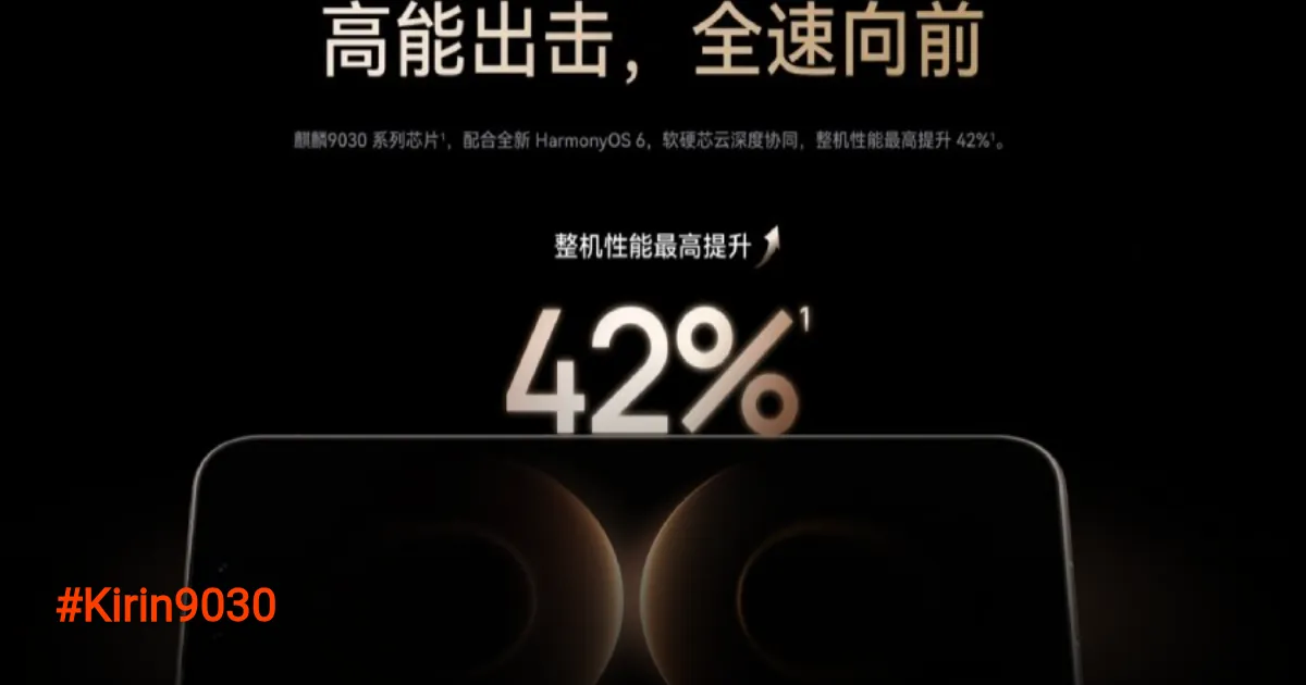 Bocoran Spesifikasi Kirin 9030 vs 9030 Pro di Huawei Mate 80