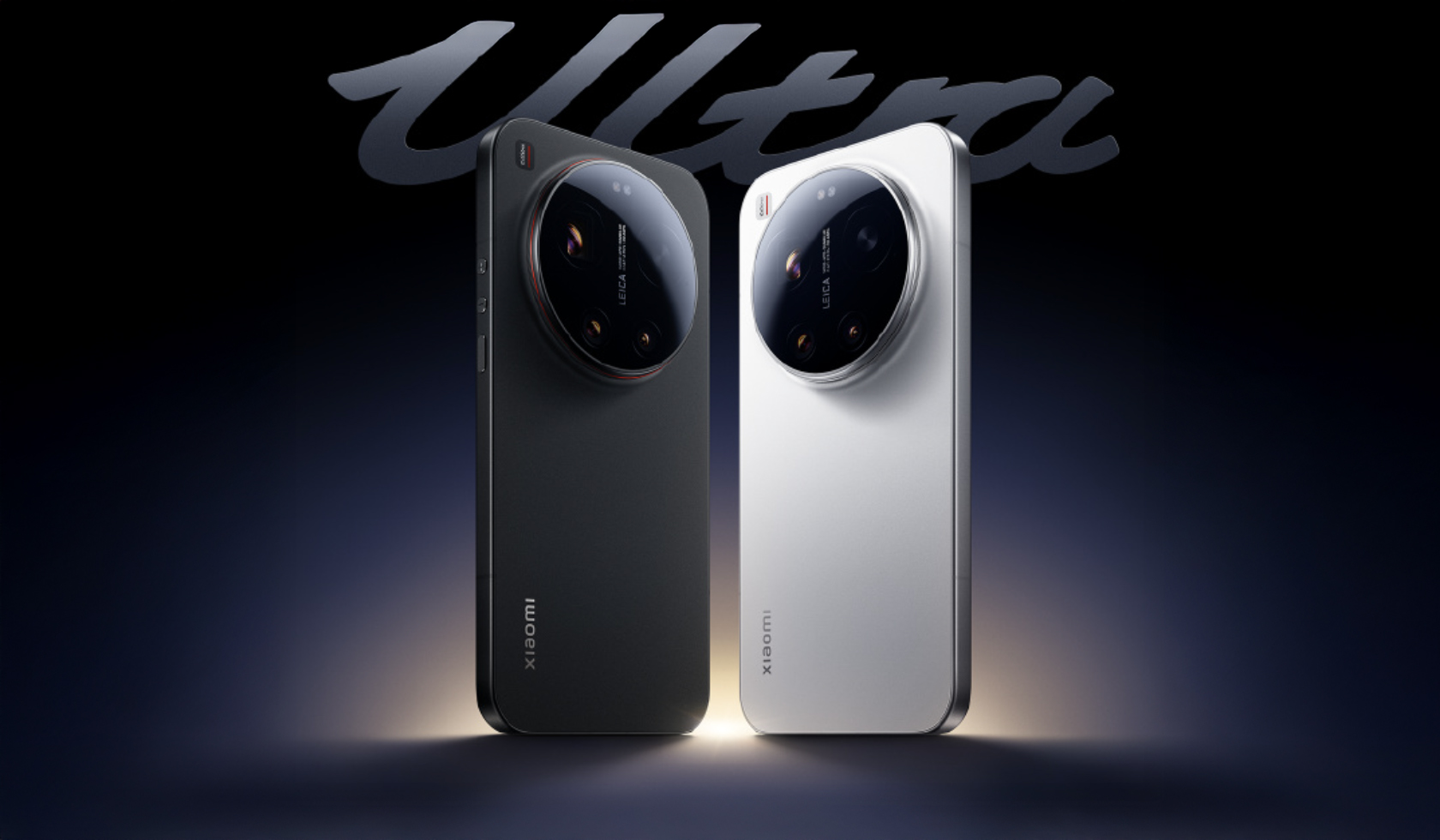 ilustrasi Xiaomi 17 Ultra