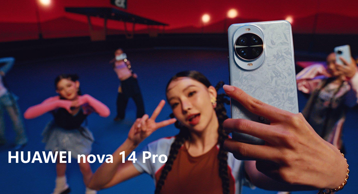 HUAWEI nova 14 Pro: Smartphone Rp 8 Jutaan Rasa Flagship dengan Kamera Ultra Chroma