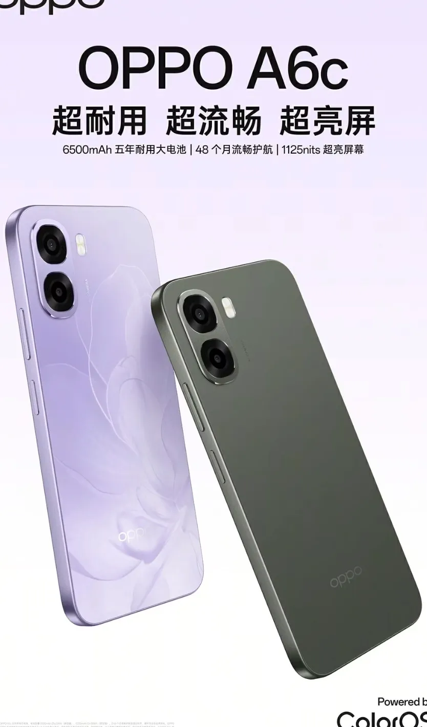 OPPO A6c Meluncur dengan Snapdragon 685 dan Baterai 6500mAh