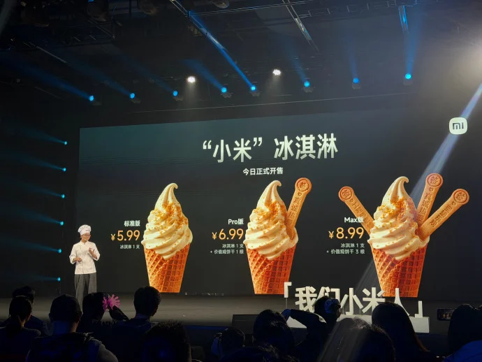 Xiaomi Luncurkan Es Krim, Tersedia Varian Standard, Pro, dan Max