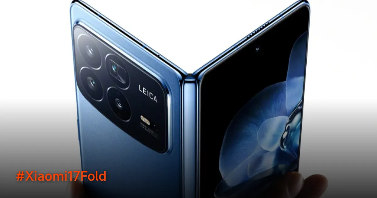 Bocoran Spesifikasi Chipset Isyaratkan Xiaomi 17 Fold Segera Rilis