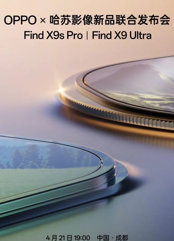 Ilustrasi peluncuran Oppo Find X9 Ultra dengan chipset Snapdragon 8 Elite Gen 5