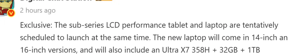 Ilustrasi acara peluncuran produk teknologi Redmi dengan sorotan pada ponsel dan laptop