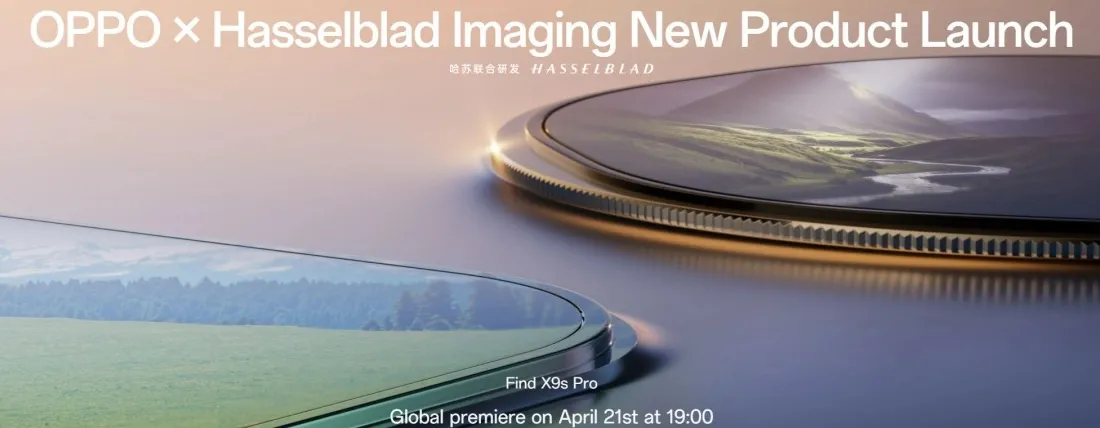 Ilustrasi peluncuran global smartphone Oppo Find X9s Pro