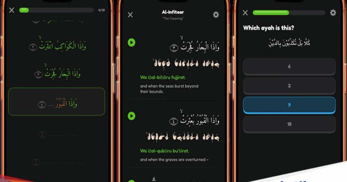 Ali An Nuur, Mahasiswa Universitas Mataram menciptakan Nuramma, aplikasi AI penghafal Al-Qur’an yang membawanya menang kompetisi Apple 2026.