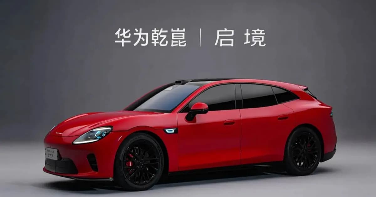 Aistaland GT7 meluncur di China dengan desain shooting brake