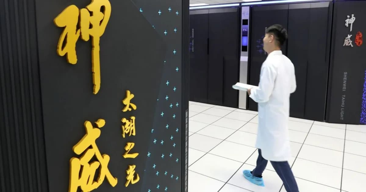 Superkomputer LineShine buatan China yang memuncaki peringkat TOP500