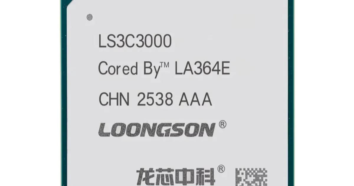 Prosesor server Loongson 3C3000 dengan 16 core dan konsumsi daya 40W