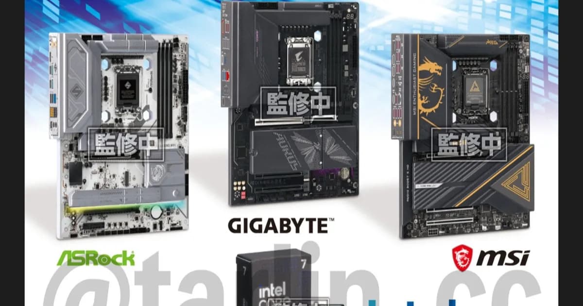 Koleksi gachapon komponen PC dari Tarlin berupa motherboard, casing, dan CPU mini
