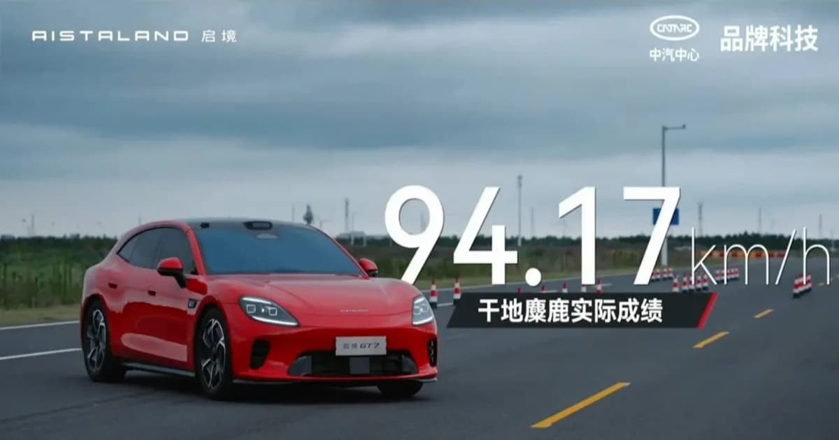 Aistaland GT7 melakukan moose test di lintasan uji