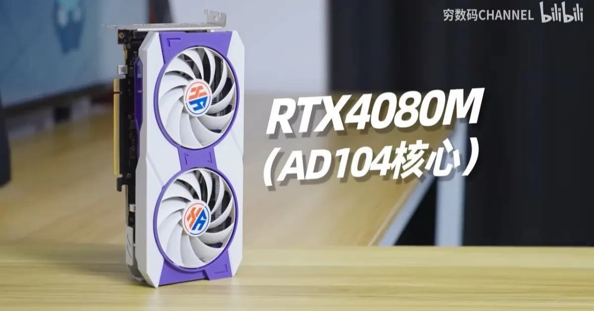 Kartu grafis RTX 4080M hasil modifikasi dengan chip mobile