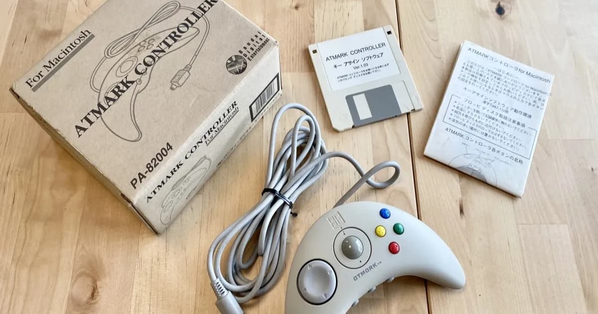Dua game controller Apple yang bocor melalui kode macOS 26.7 dengan tata letak tombol ABXY dan thumbstick