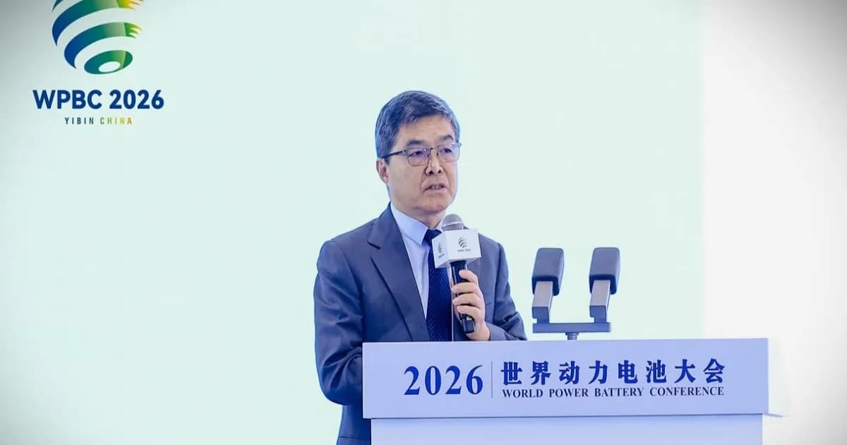 Academician Ouyang Minggao berbicara di Konferensi Baterai Daya Dunia 2026