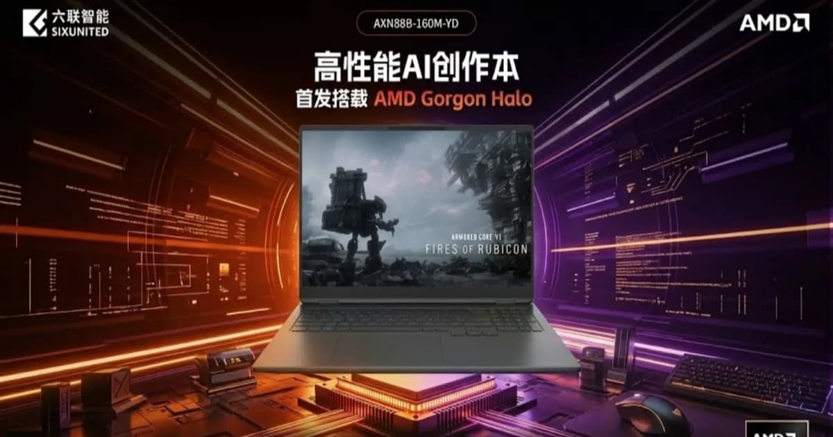 Laptop SIXUNITED dengan prosesor AMD Ryzen AI Max+ Pro 495 dan memori 192GB
