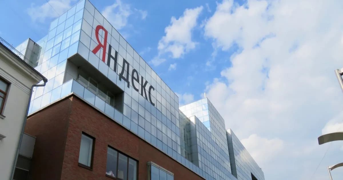 Ilustrasi data center Yandex yang menjadi target serangan drone Ukraina di Sasovo, Rusia