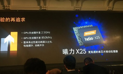Meizu Pro 6 akan Gunakan MediaTek Helio X25