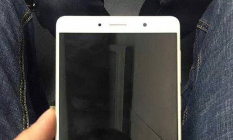 ZTE Axon 7 Max