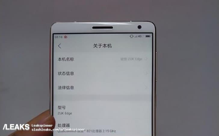 Setelah Meizu, Giliran ZUK Siapkan Pesaing untuk Xiaomi Mi MIX