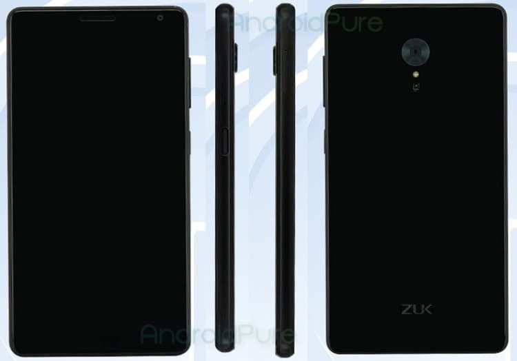 ZUK Edge