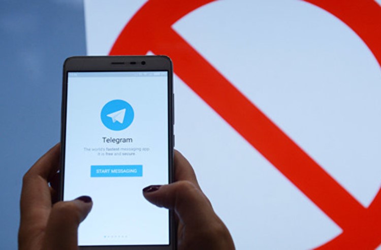 Telegram diblokir