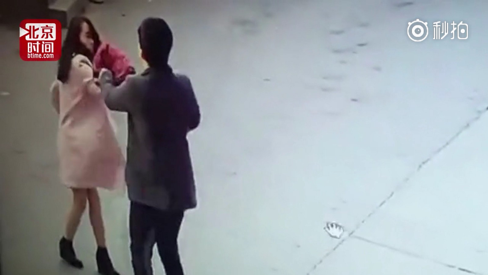 Dihajar Penjual Online