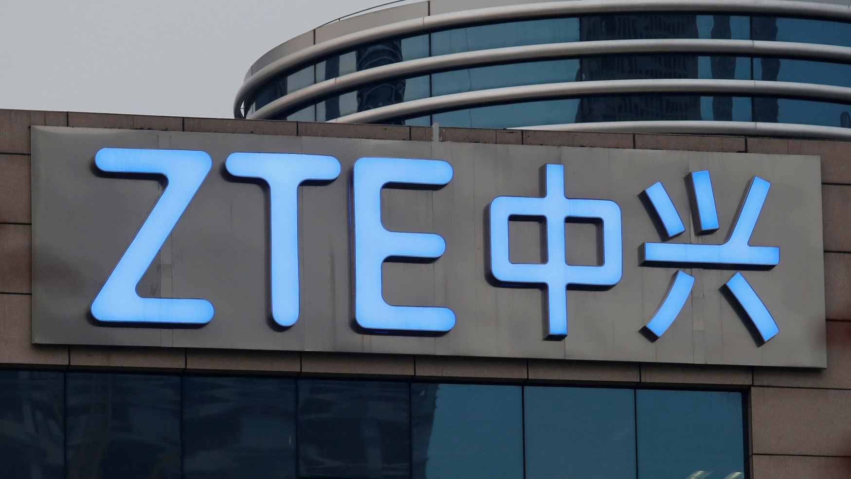 Embargo ZTE