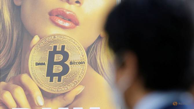 Peretas Gondol Rp 792 Triliun dari Perusahaan Cryptocurrency Jepang