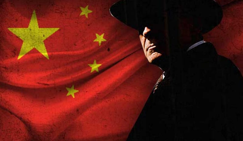 Insinyur China Perusahaan AS