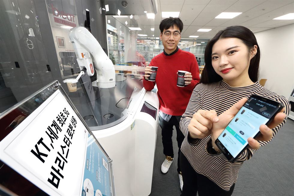 Kafe di Korea Selatan Hadirkan Robot Barista 5G