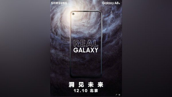 10 Desember Bakal Jadi Tanggal Rilis Samsung Galaxy A8s?