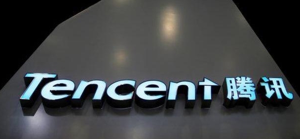 Tencent PHK Karyawan Gara-gara Bisnis Game Redup