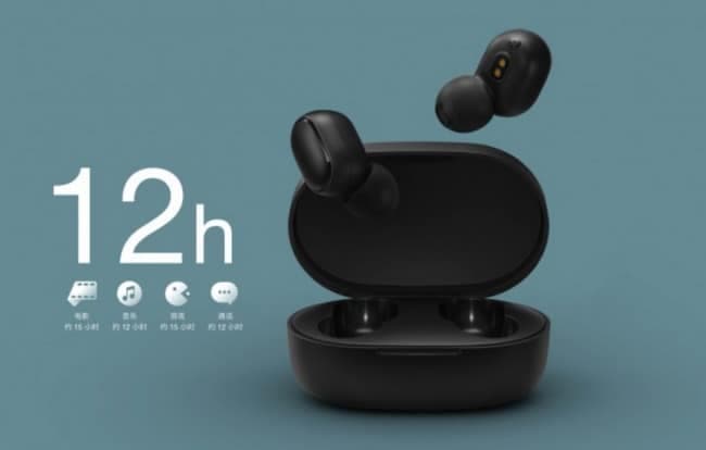 Redmi Air Dots S