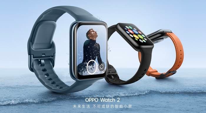 Oppo Watch 2