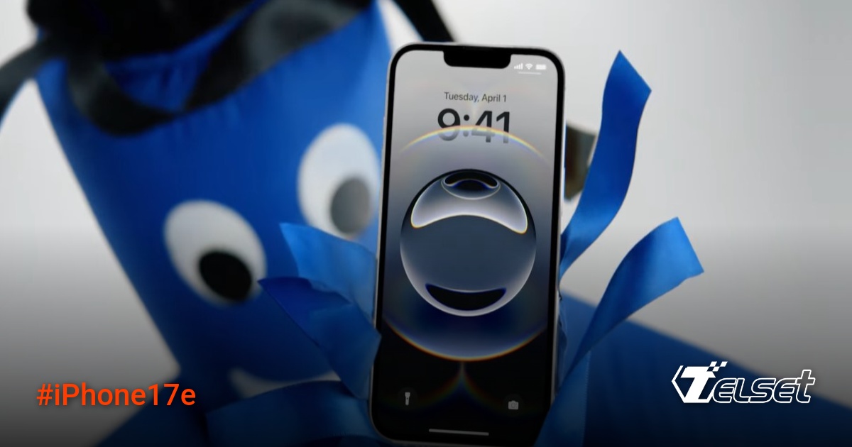 iPhone 17e launch still to be decided by Apple