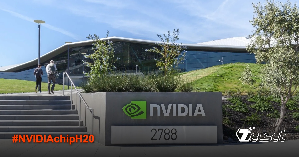 NVIDIA headquarters in Silicon Valley