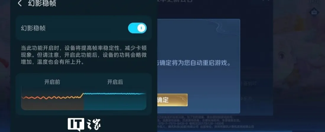 Honor Magic6 Series dengan Pembaruan MagicOS 9.0.0.175