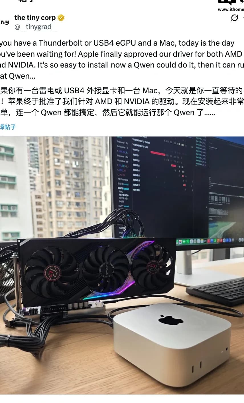 Ilustrasi MacBook Pro terhubung ke eGPU eksternal untuk komputasi AI