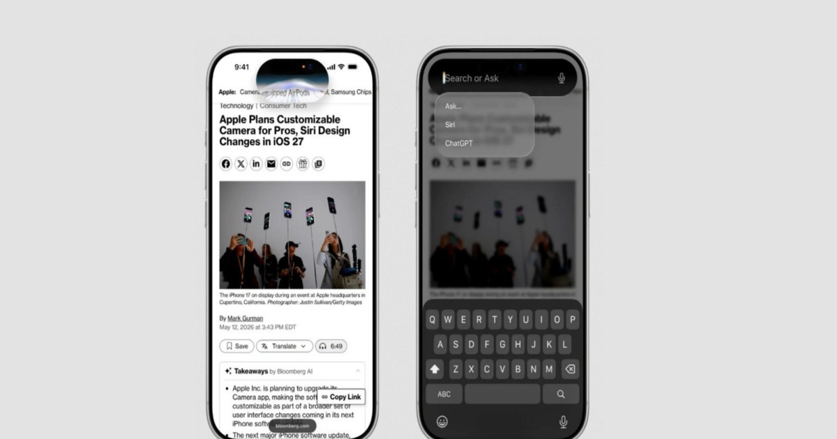 Ilustrasi tampilan Siri baru di iOS 26 dengan antarmuka Search or Ask