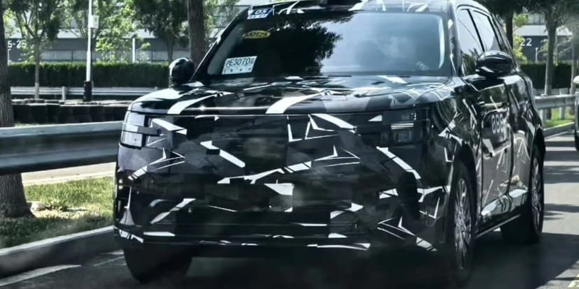 Xiaomi Luncurkan Sub-Merek Skynomad untuk Mobil EREV