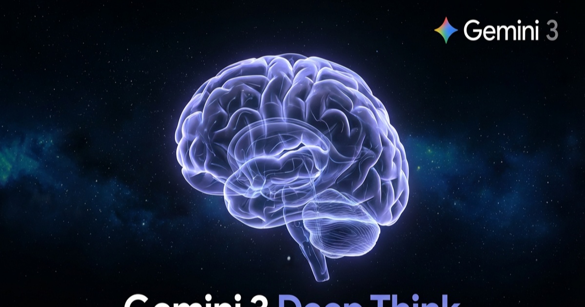 Ilustrasi logo Gemini dengan mode thinking Standard dan Extended yang kini gratis untuk semua pengguna di platform web, Android, dan iOS tahun 2026.