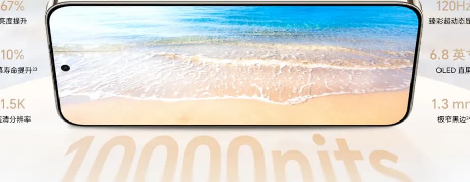 Honor X80 Pro Max tampak depan dengan layar penuh dan bezel tipis