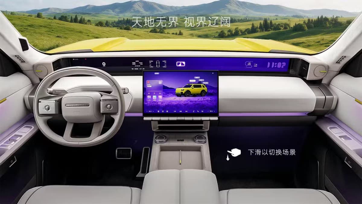 Interior Freelander 8 Terungkap, Layar Raksasa dan Teknologi Huawei