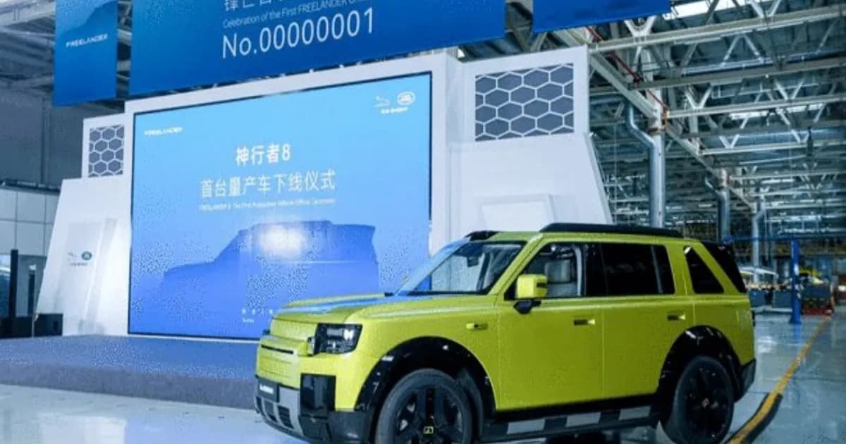 Freelander 8 EREV SUV produksi Chery Jaguar Land Rover dengan desain castle-style