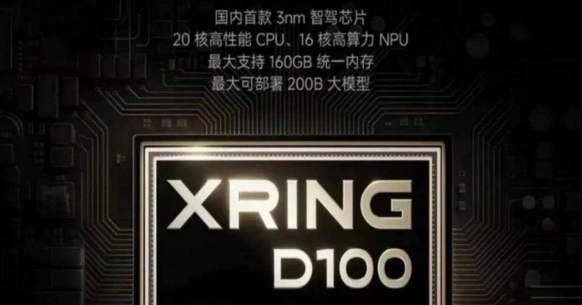 Chip Xring D100 buatan Xiaomi untuk sistem mengemudi otonom