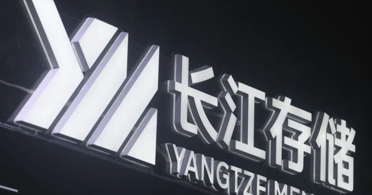 Logo YMTC perusahaan produsen NAND flash asal China