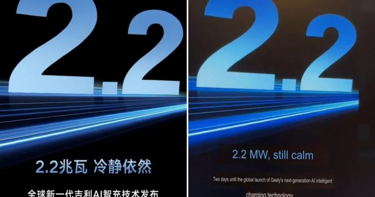 Teaser peluncuran teknologi pengisian daya AI generasi baru Geely berkapasitas 2,2MW