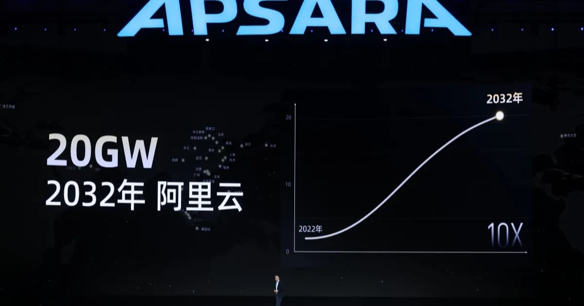 Speaker di atas panggung Apsara Conference 2026 milik Alibaba
